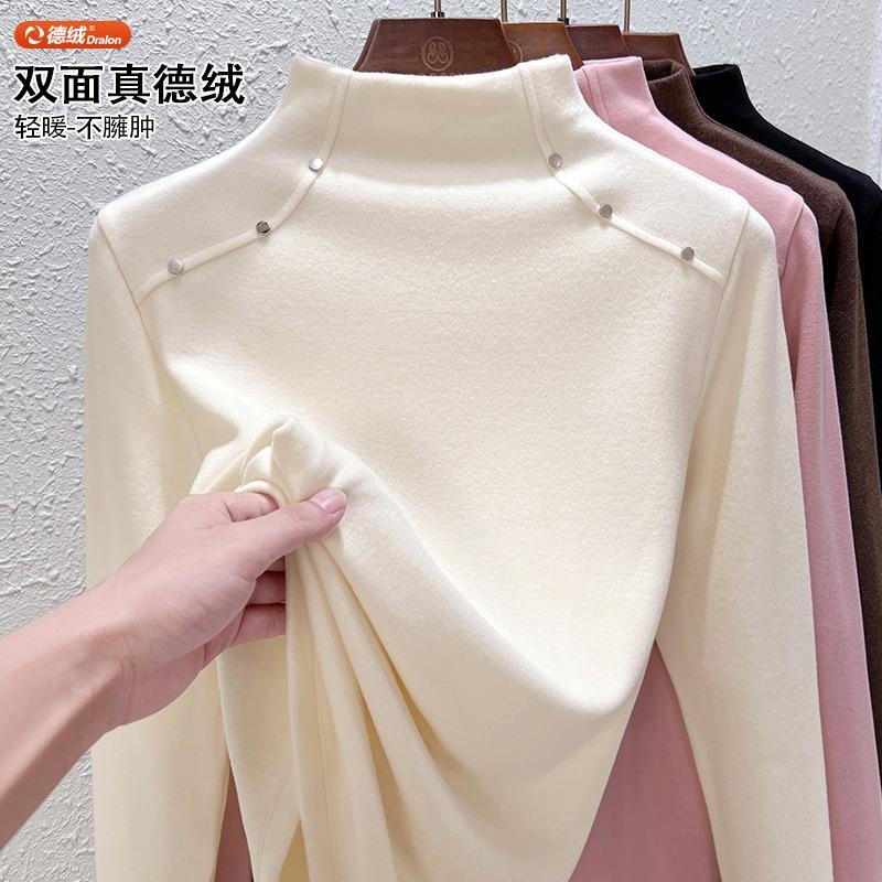 Double-sided German velvet semi-turtleneck bottoming shirt for women's autumn and winter models with velvet thickened warm long-sleeved top