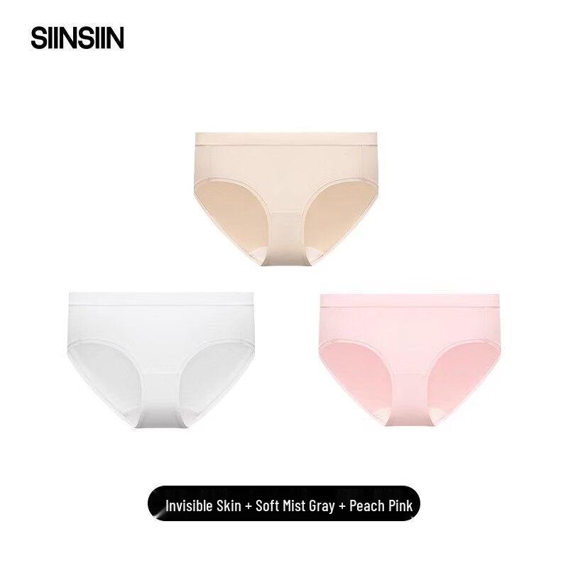 SIINSIIN Women's Cotton Seamless Antibacterial Briefs 3-Pack