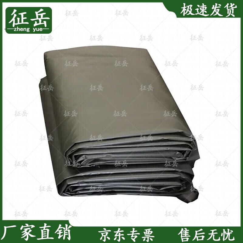 Zhengyue 72m² Field Mess Tent