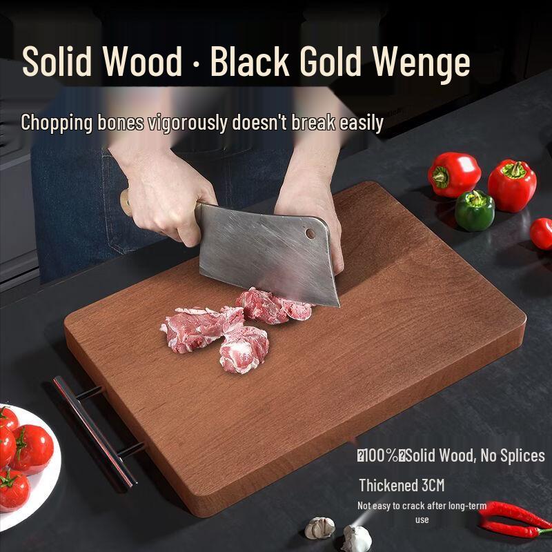Zhizhou Antibacterial Ebony Solid Wood Cutting Board