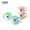 TYESO 355ml Double Wall Vacuum Insulated Mug with Ceramic Coating Inner One-Handed Open Lid Coffee Cup for Hot Cold Drinks with Coffee Sticker