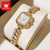OLEVS 9987 Woman Watch Square Quartz Watch Waterproof Diamond Mermaid Watch Chain Ladies Watches Bracelet Set Genuine Product