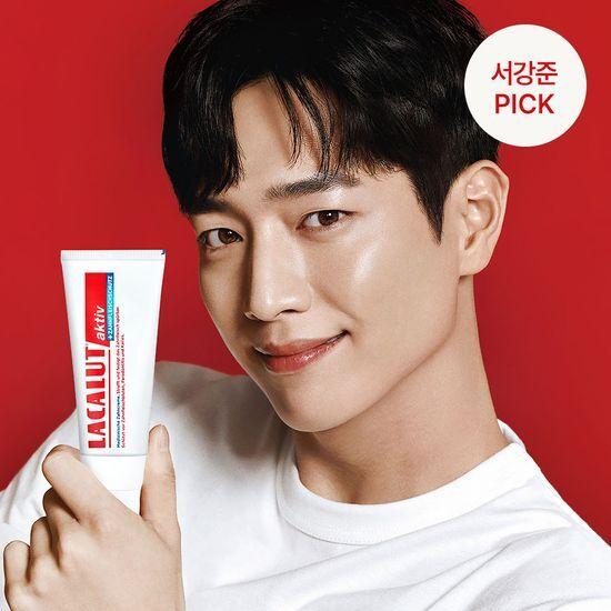 LACALUT Active Toothpaste 55ml