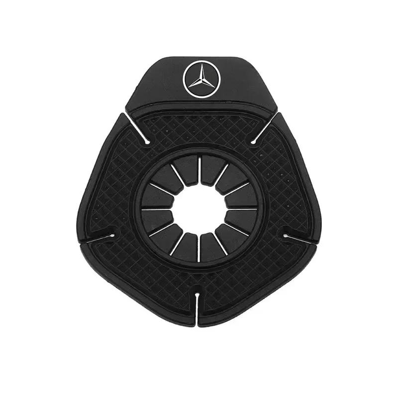 

Car Windshield Wiper Hole Protective Cover for Mercedes Benz B/C/E/S Class A Class C200L GLC GLK New CLA GLA Accessories
