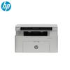 HP Laser MFP 115a A4 Multifunction Black & White Printer CN Plug (adapter Included)