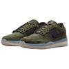 Nike Sb PS8 Sequoia Cargo Khaki Medium Olive Skateboard Shoes FV8493-300