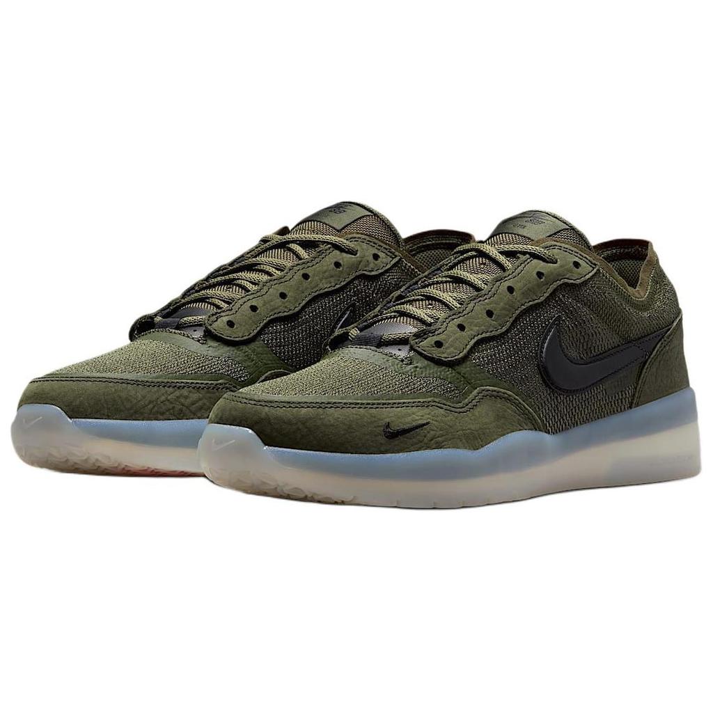 Nike Sb PS8 Sequoia Cargo Khaki Medium Olive Skateboard Shoes FV8493-300