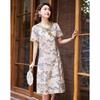 New Chinese Style Printed Chiffon A-Line Dress