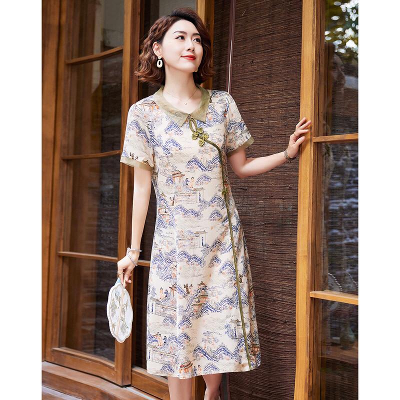 New Chinese Style Printed Chiffon A-Line Dress