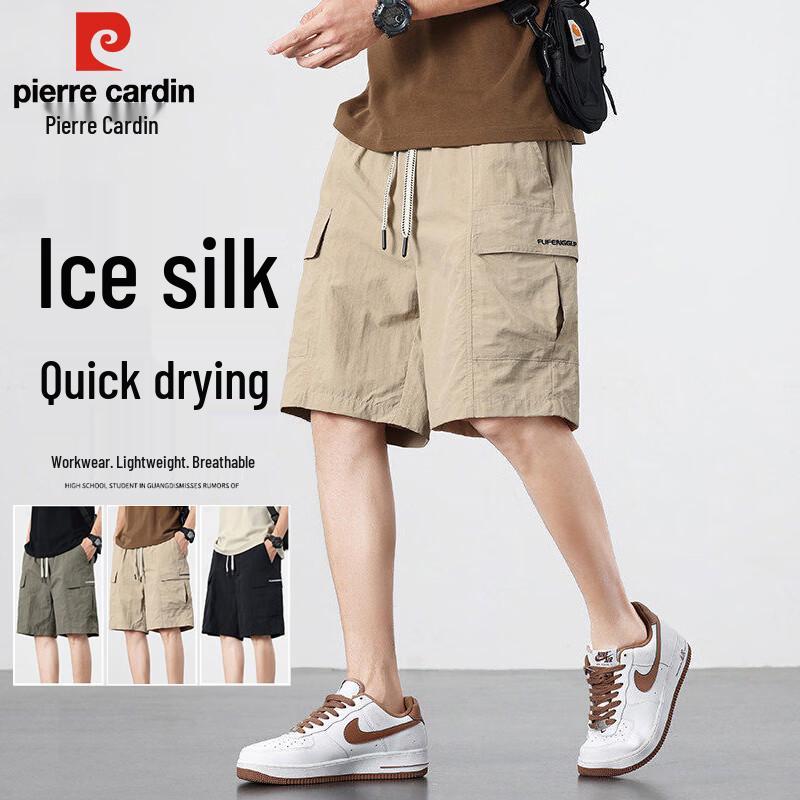 Pierre Cardin Men s Summer Ice Silk Casual Shorts 2XL