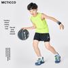 Yoyo One Kids Quick-Dry Sleeveless Sports Tank Top Set