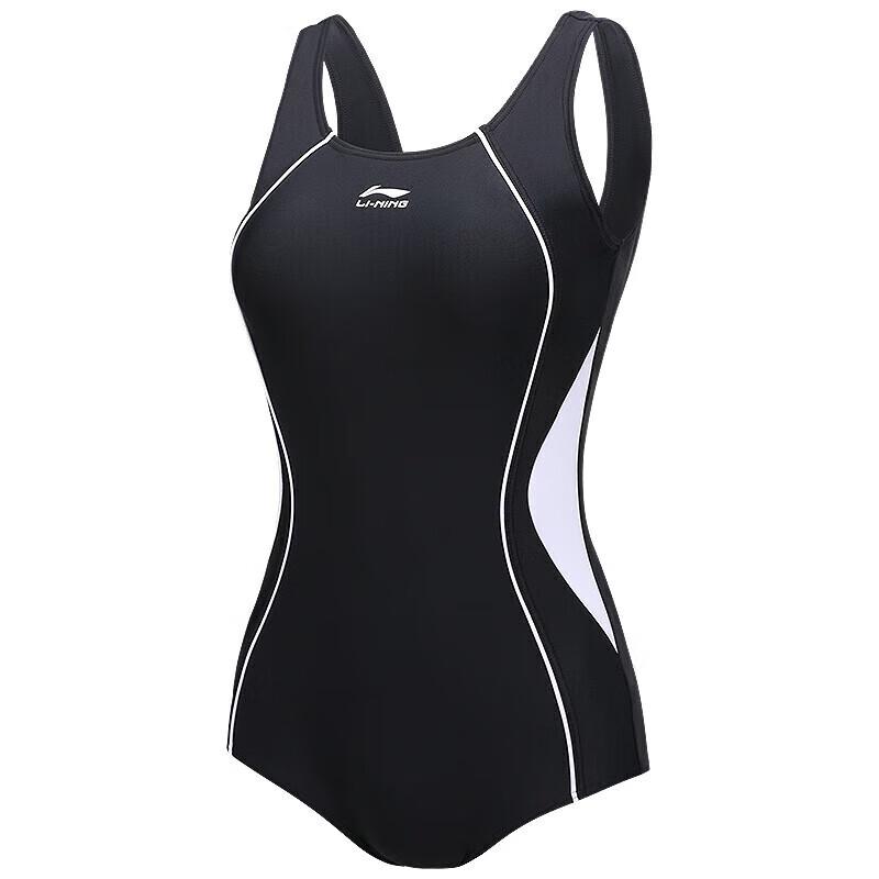 Li-Ning Women's One-Piece Professional Swimsuit