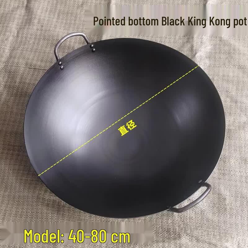 Dairuien Hand-Forged Iron Wok