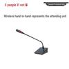 XEW-500 Digital Wireless Video Conference Microphone System (CN Version)