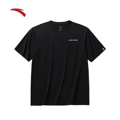 Unisex Schnelltrocknendes Eisseiden-T-Shirt