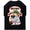 Men' & Women' Kuroko No Basket Anime T-Shirt - Japanese Streetwear Oversized Cotton Tee With Kuroko' Basket Graphic, Round Neck Casual Shirt Suitable