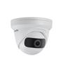 Hikvision 4MP 2K Ultra-Wide 180-Degree Indoor IP Camera