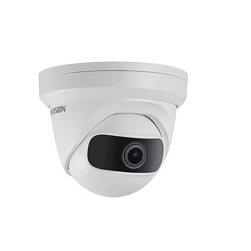 Hikvision 4MP 2K Ultra-Wide 180-Degree Indoor IP Camera