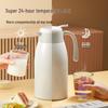 Chui Da Huang Stainless Steel Insulated Thermos