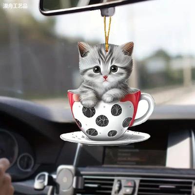 New Acrylic Flat Decoration Teacup Cat Car Pendant Keychain Bag Decoration