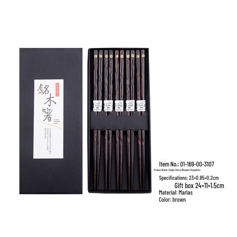 YFJY Japanische Kirschholz Rutschfeste Essstäbchen in Geschenkbox