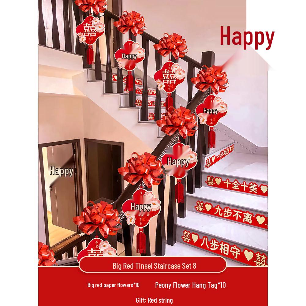 Creative Wedding Stair and Escalator Decoration Set with Ribbons and Flowers