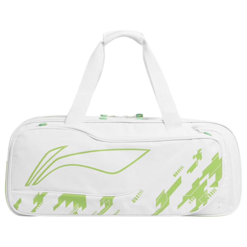 Li-Ning Badminton Rectangular Sports Bag