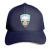 Armed Forces Special Weapons Project (AFSWP)  USA (Historical) Baseball Cap Luxury Unisex Cap Unisex Womens