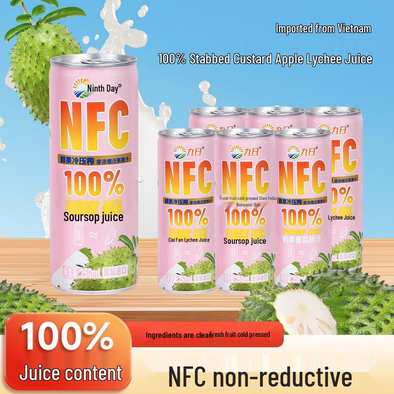 Jiuri NFC Soursop Juice 6-Pack