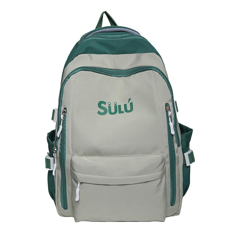 New Bag Female Junior High School Students Contrasting Colors Retro Large-capacity Backpack Travel Computer Backpack Fashion Schoolbag