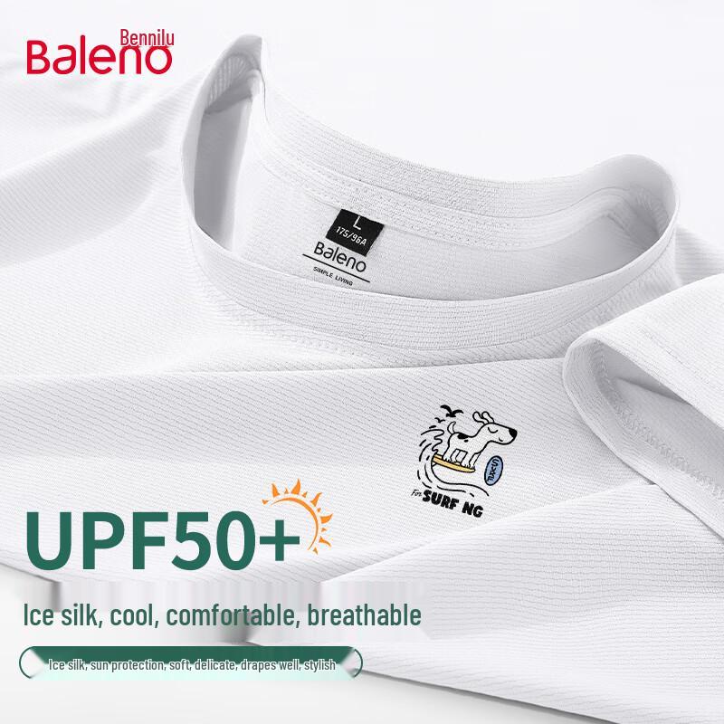 Baleno Men s Cooling Loose Fit Short Sleeve T-Shirt 2XL