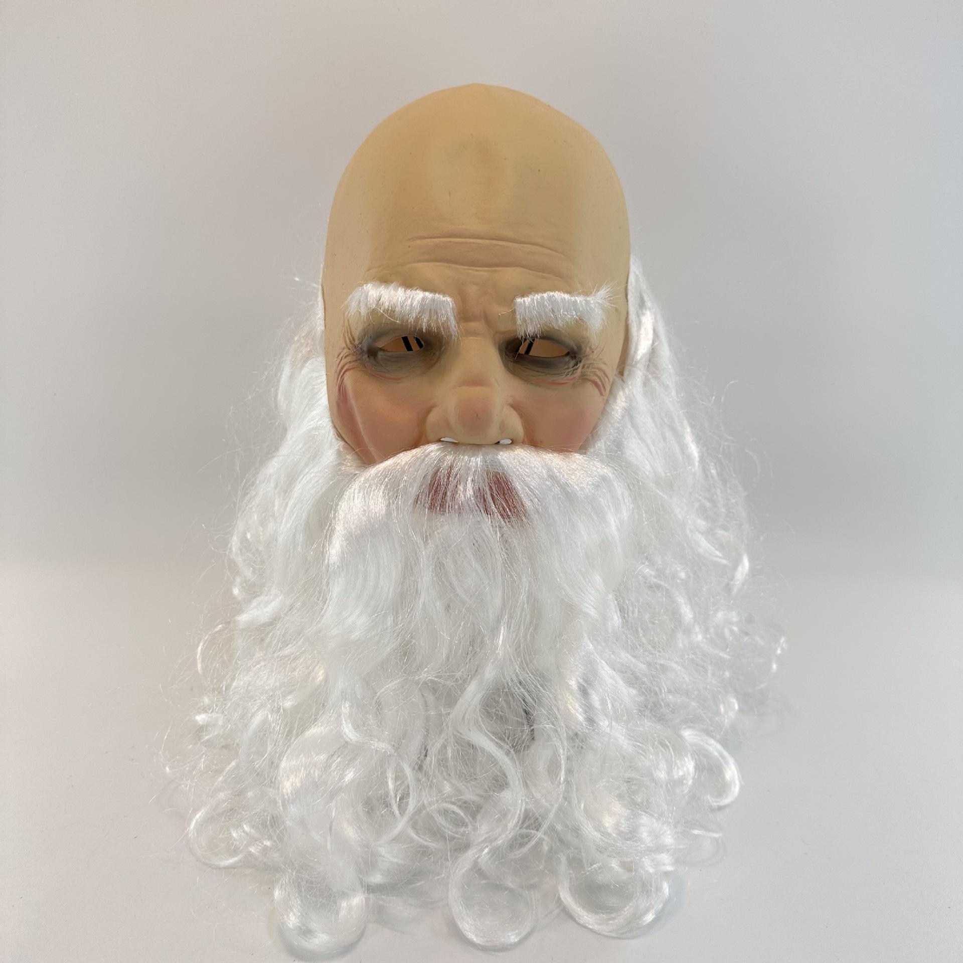 

Бородатый дедушка лысая латексная маска One size бежевый