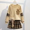 Conjunto de camisa de beisebol para meninas, jaqueta de manga comprida + saia plissada, conjunto de duas peças
