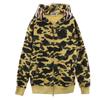 Made In Japan Camouflage Pattern Long Sleeve Sweat Shark Zip Hoodie Men's Used