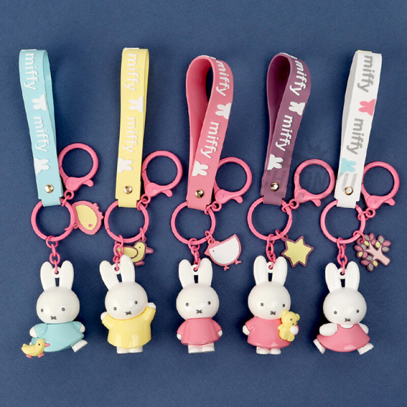 [Miffy] Miffy Random Figure Keychain_Individual (Randomly Sent)