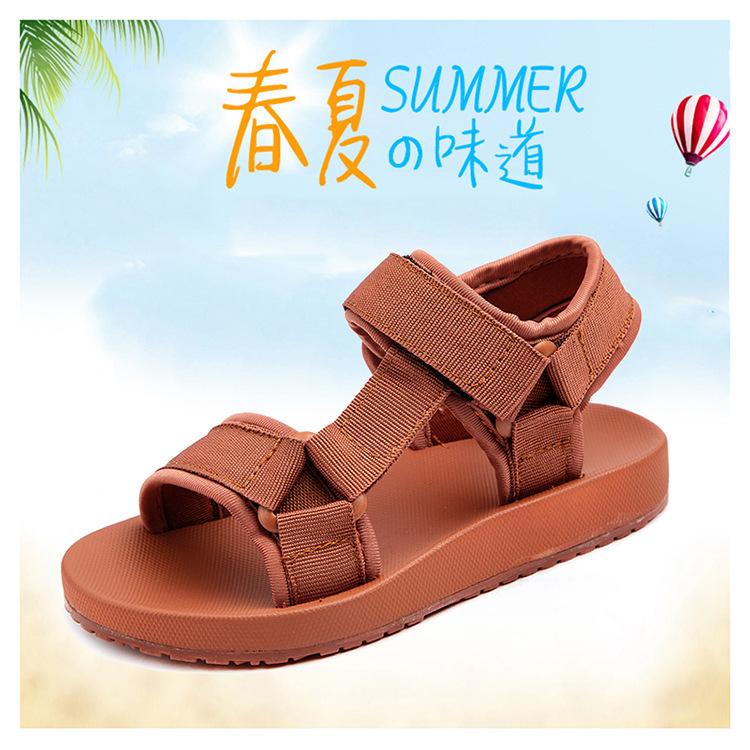 Summer New Children's Shoes Boys Casual Versatile Beach Shoes Girls Woven Strap Fashion Simple Open-Toe Sandals