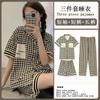 Year's three-piece pajamas women's summer new fine imitation cotton round neck short-sleeved high-end loungewear set spring and autumn