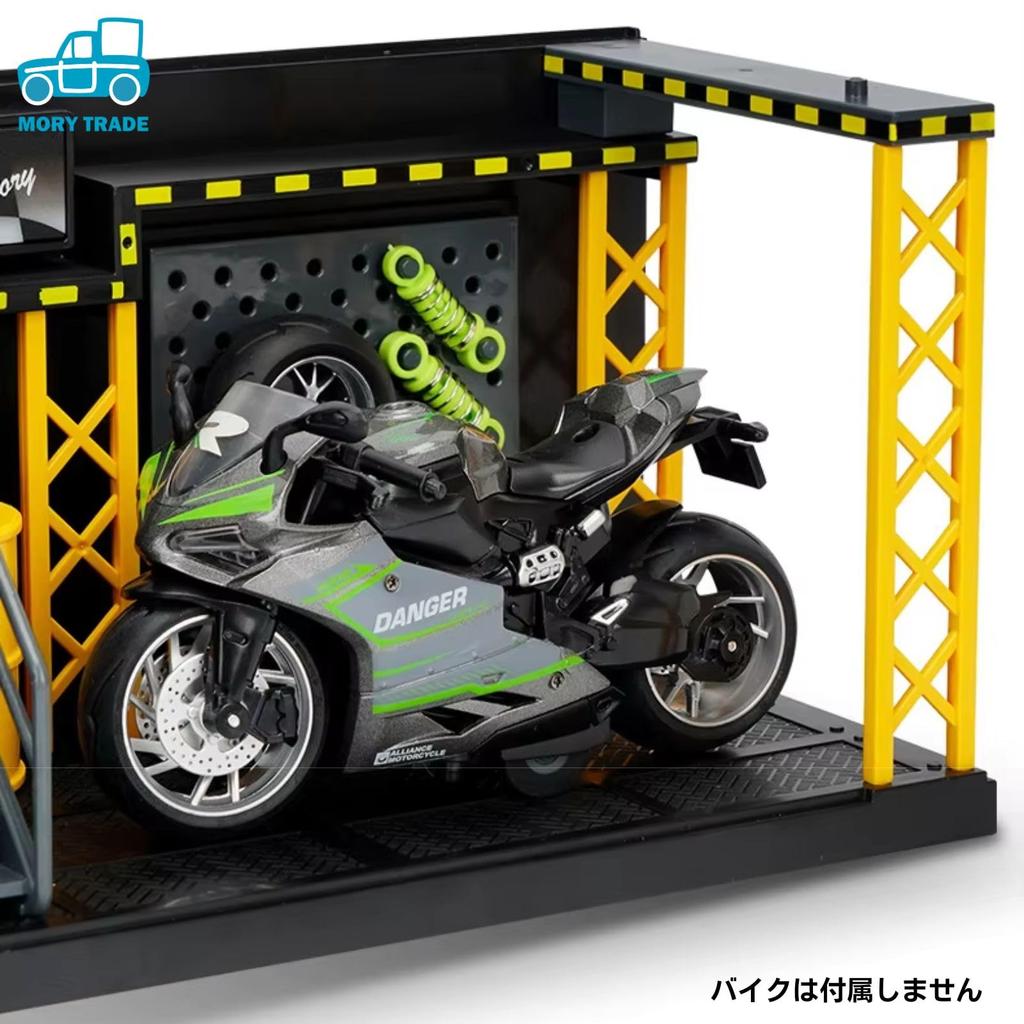 MORYTRADE Model Garage, 24cm Wide, 1/12 Scale, Motorcycle/Miniature Car Display, Tabletop Display