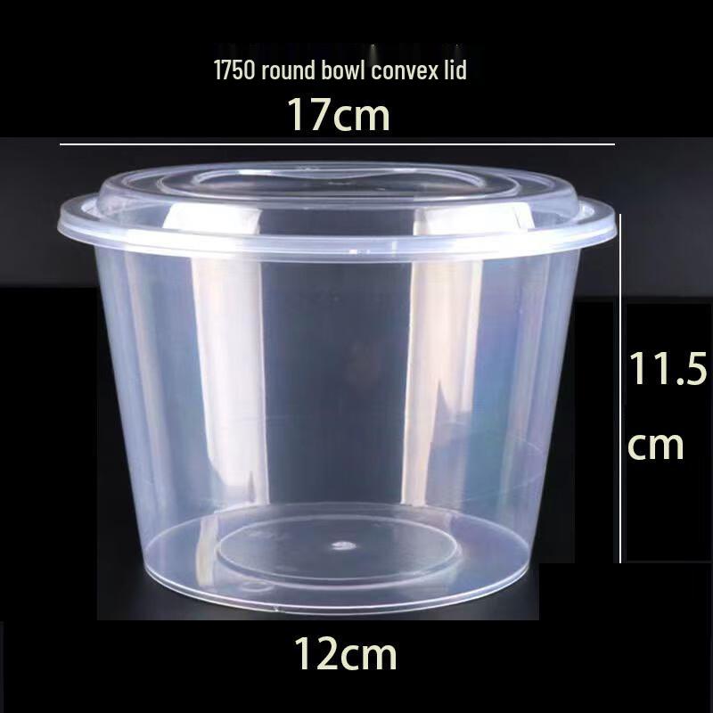 BOUSSAC Disposable Round Food Containers with Lids 1750ml, 30 sets (with lid)