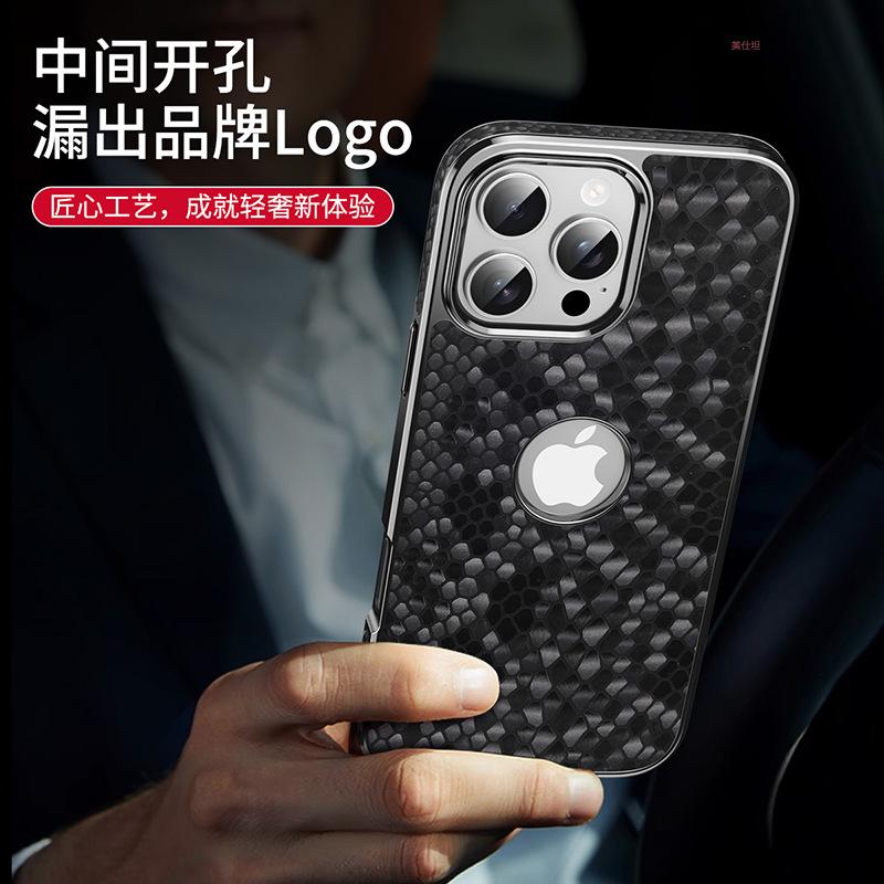 Applicable to Apple 16promax mobile phone case iphone15 magnetic suction dew label 14 scales all-inclusive anti-drop men's leather case