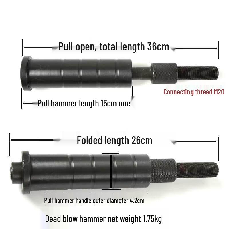 Jundingying M3-M16 Manual Pin Puller and Extractor Tool