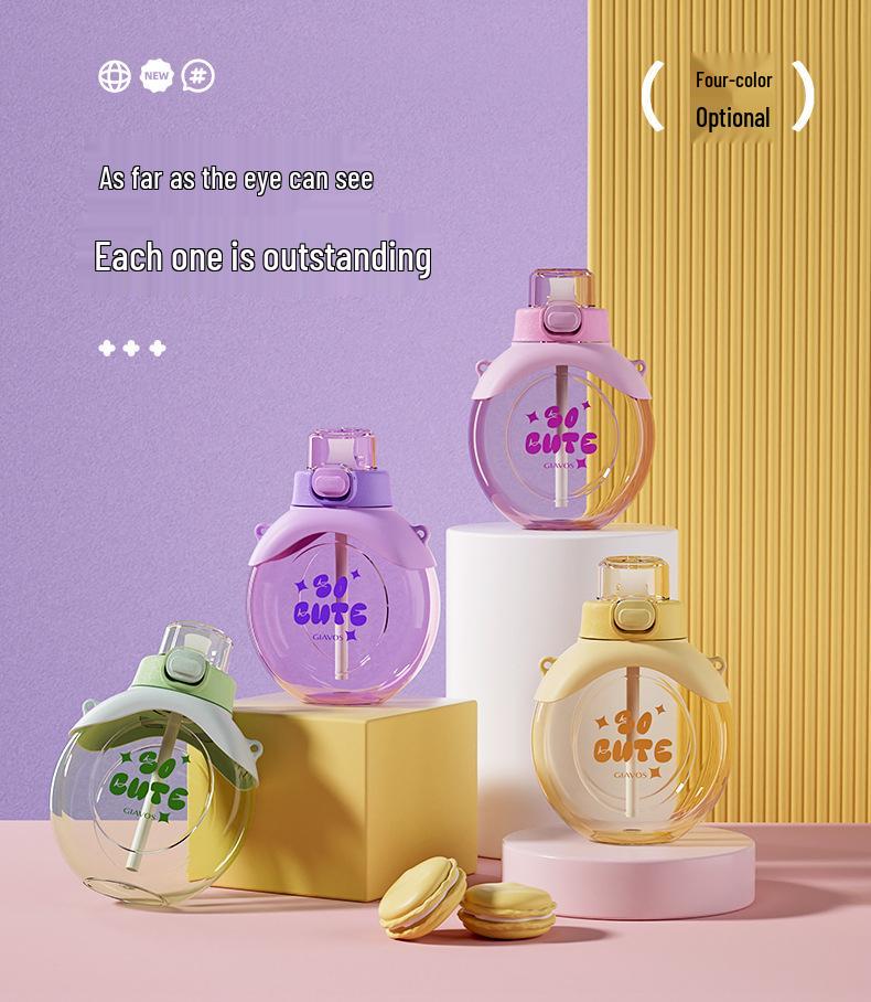 GIAVOS Minimalist Creative Sports Water Bottle with Straw - Portable & Cute Design