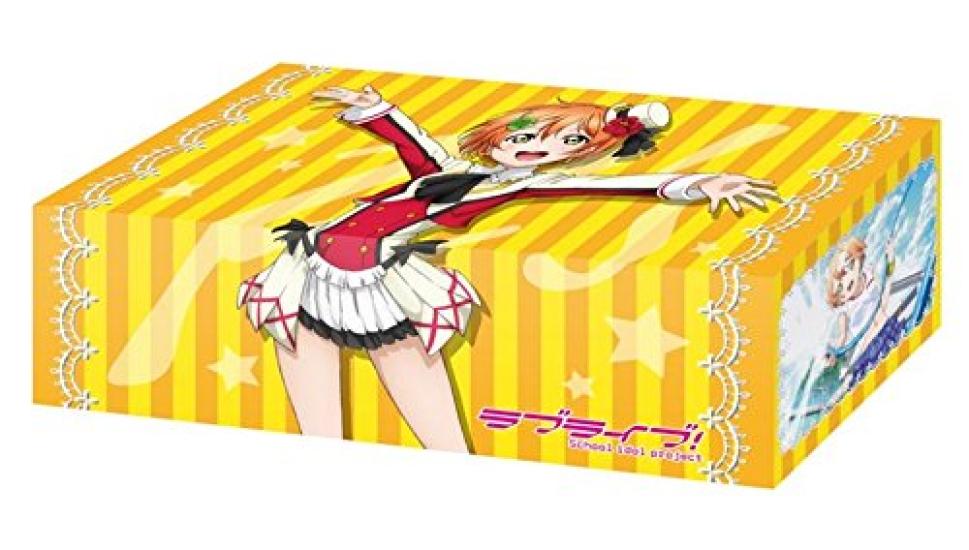 

Коллекция коробок для хранения Bushiroad Vol.91 Love Live Хошизора Рин