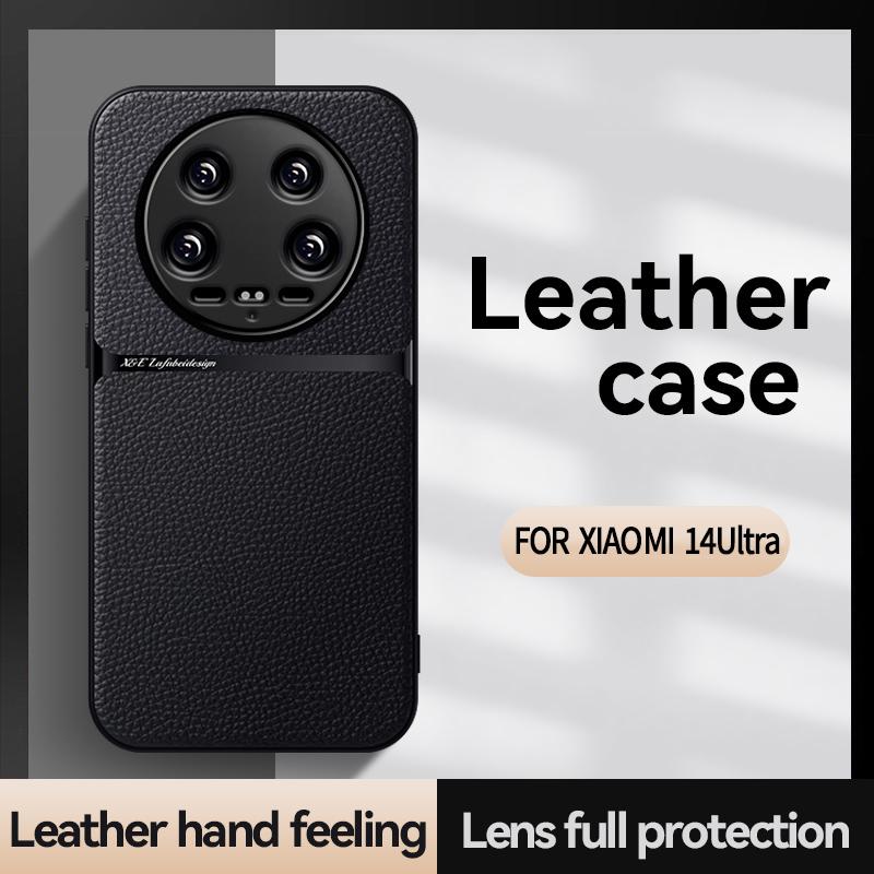 For Xiaomi 14 14 Pro 14 Ultra Leather Texture Built-in Magnetic TPU Soft Edge Anti-drop Anti-fingerprint Phone Case