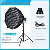 NANLITE FS-200B Bi-Color Studio LED Light