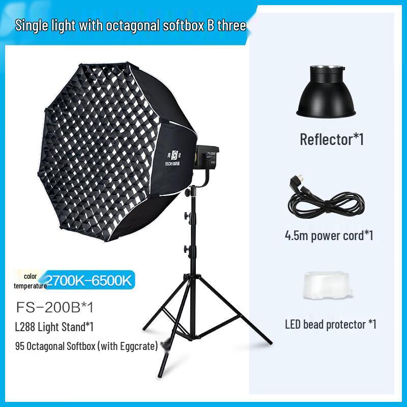 NANLITE FS-200B Bi-Color Studio LED Light