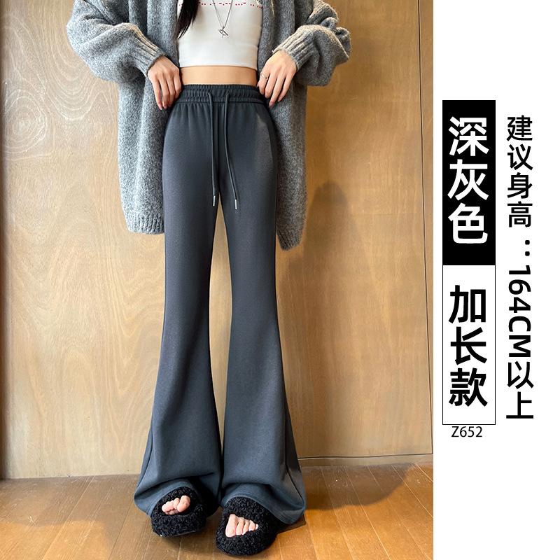 Micro-pull Sweatpants Women's New Autumn High-waisted Thin Flared Sweatpants Casual Small Velvet Horseshoe Pants