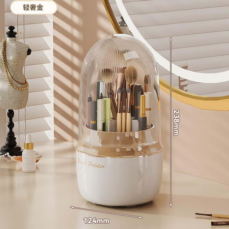 

Dustproof Rotating Cosmetic Organizer Desktop Vanity Storage for Brushes Lipsticks/Eyeshadows Multi-Use Pen/Stationery Box
