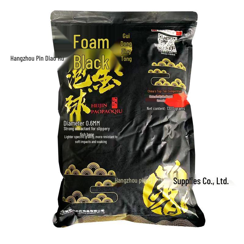 Рыболовная приманка Jiadongpu Black Gold Bubble Ball, 1300 г - Идеально подходит для ловли старой скользкой рыбы в соревнованиях на Черном пруду