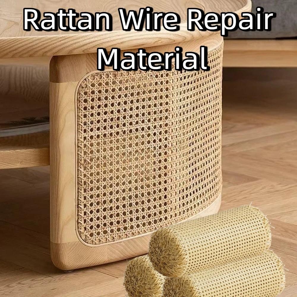 Octagonal Weave Rattan Webbing Roll 35-40cm Woven Net Rattan Imitation Rattan Webbing Chair Repair